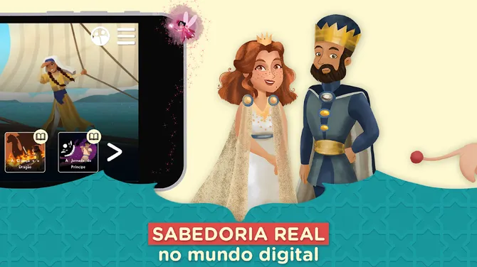 Скриншот 3/8