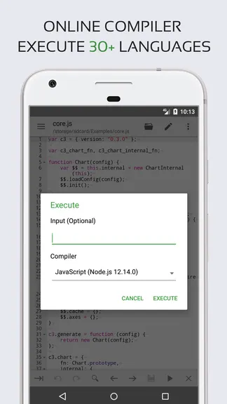 Скриншот 8/8