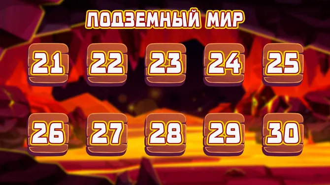 Скриншот 3/6