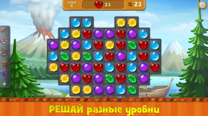 Скриншот 1/6