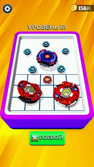 Скриншот 5/5