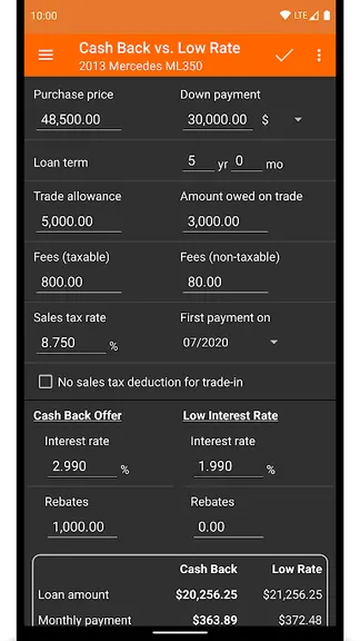 Скриншот 1/8