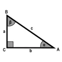 Trigonometry Calculator логотип