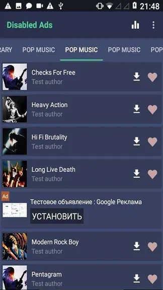 Скриншот 1/2