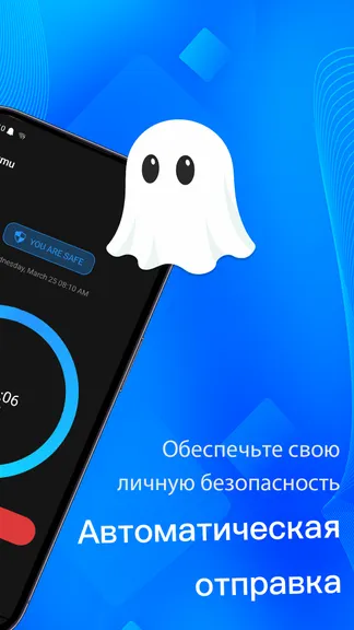 Скриншот 2/4
