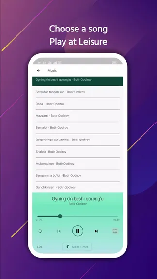 Скриншот 3/5