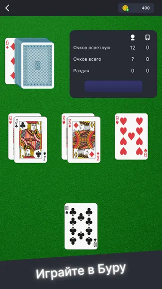 Скриншот 2/8