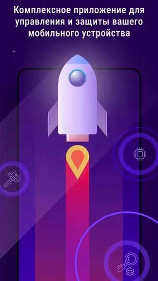Shiny Android Shiny Helper — скачать для Android 3,4★ бесплатно 📱 в RuStore