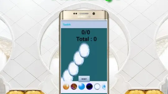 Скриншот 3/8
