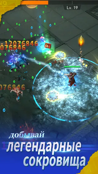 Скриншот 4/5