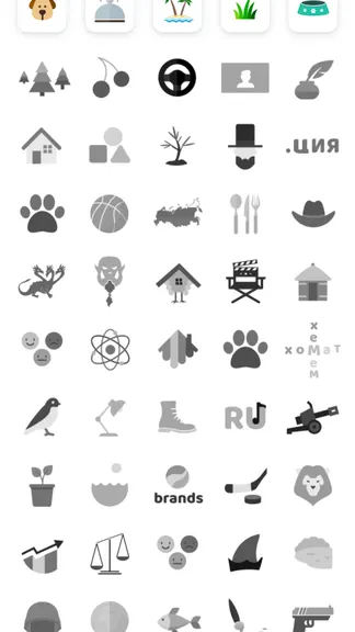 Скриншот 4/5