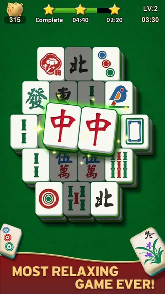 Скриншот 3/5
