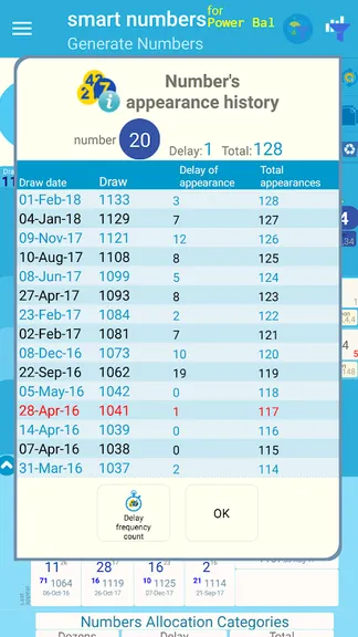 Скриншот 7/8