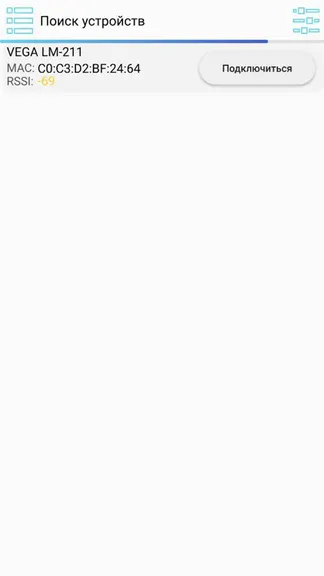 Скриншот 1/6