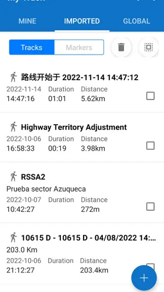 Скриншот 7/8