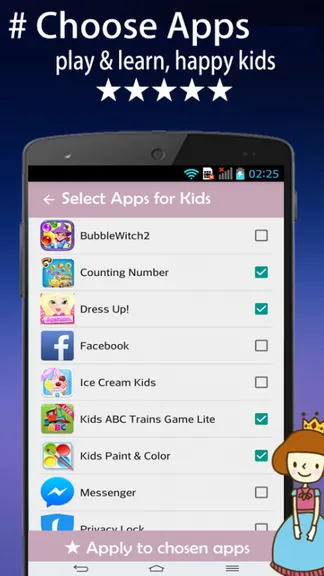 Скриншот 7/9