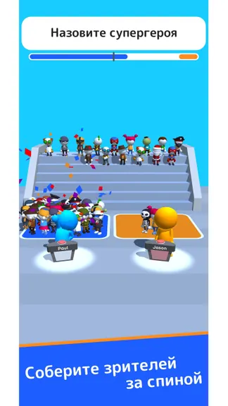 Скриншот 2/4