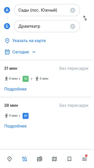 Скриншот 4/10