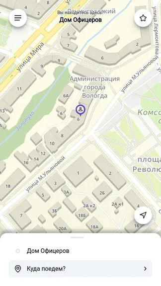 Скриншот 4/4