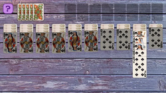 Скриншот 8/8