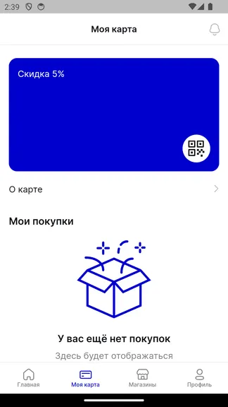 Скриншот 3/7