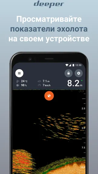 Скриншот 3/7