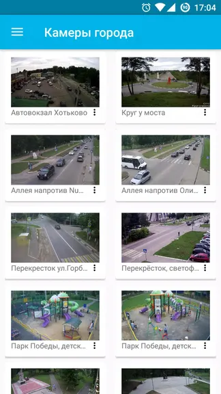 Скриншот 1/3