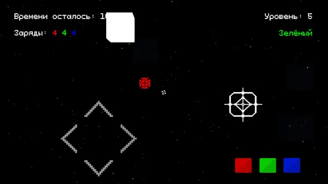 Скриншот 2/5