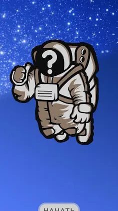 Скриншот 1/4