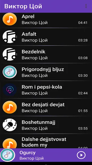 Скриншот 1/4