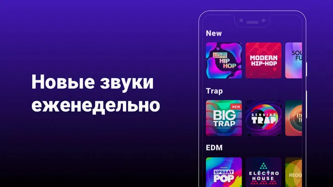 Скриншот 2/8
