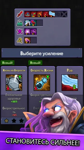 Скриншот 3/5