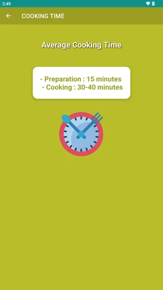 Скриншот 1/3