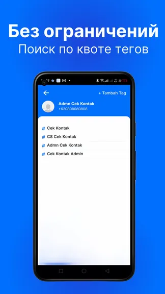 Скриншот 3/4