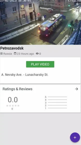 Скриншот 2/4