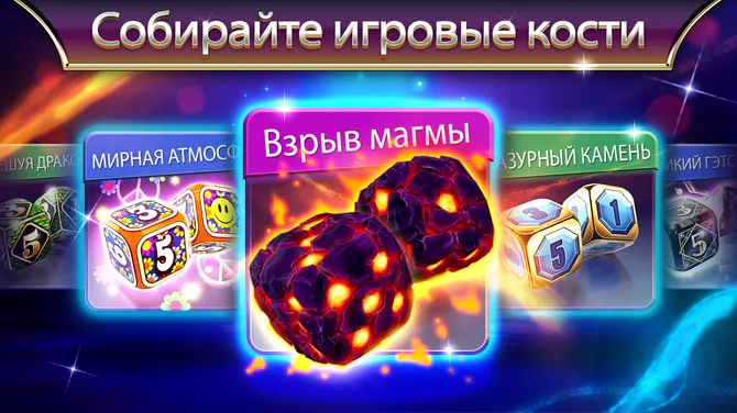 Скриншот 7/8