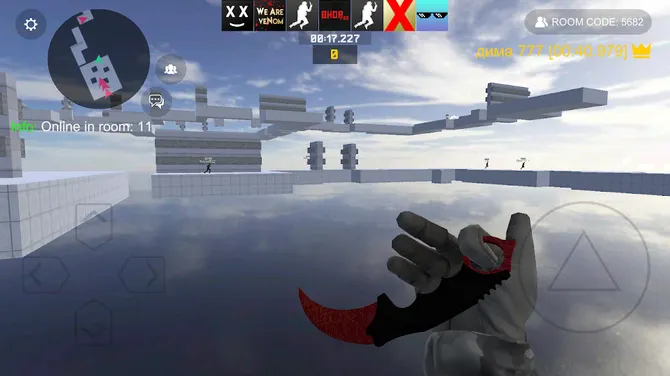 Скриншот 6/8