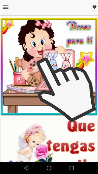 Скриншот 3/8