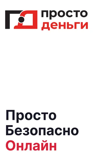 Скриншот 6/6
