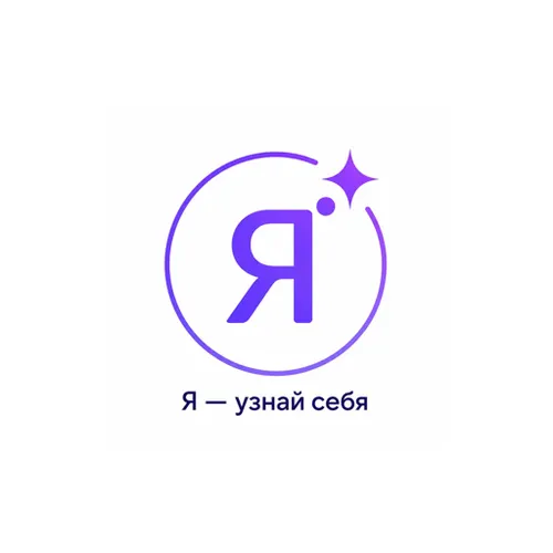 Я — иконка