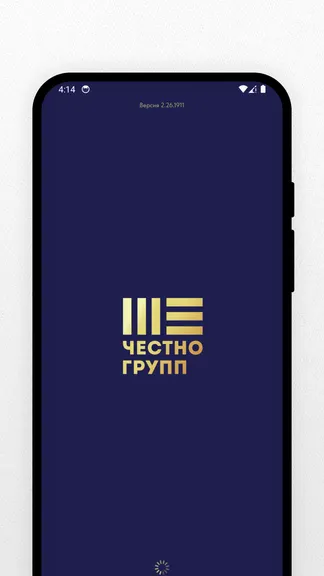 Скриншот 1/5
