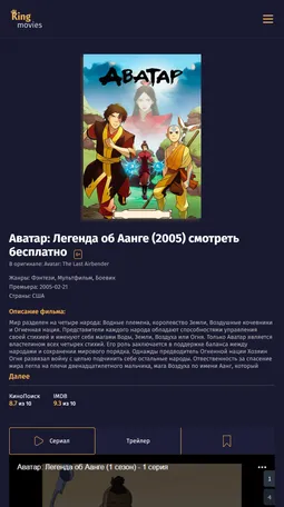 Порно аборигенов: 3000 бесплатных видео