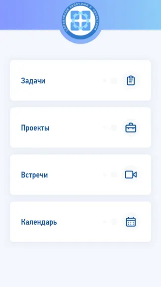 Скриншот 1/5