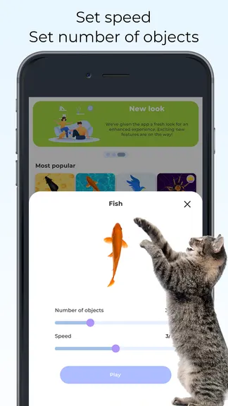 Скриншот 7/8