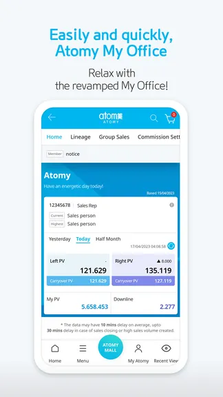 Скриншот 4/5