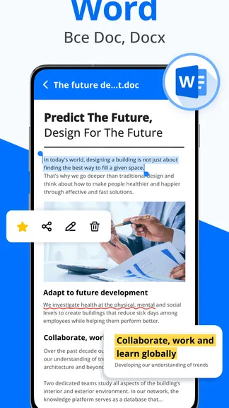 Скриншот 2/7