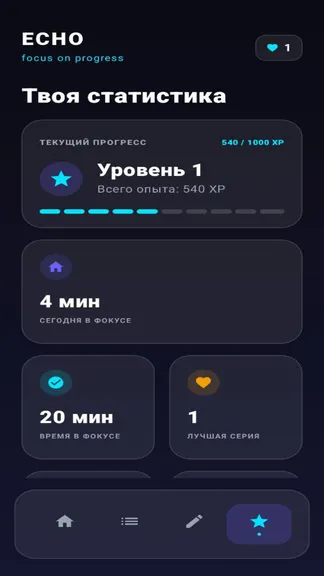 Скриншот 4/5