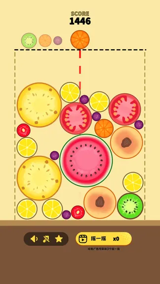 Скриншот 3/5