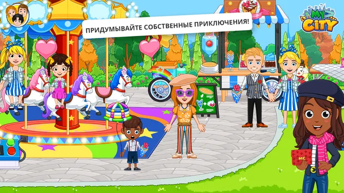 Скриншот 4/5
