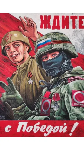 Скриншот 1/10